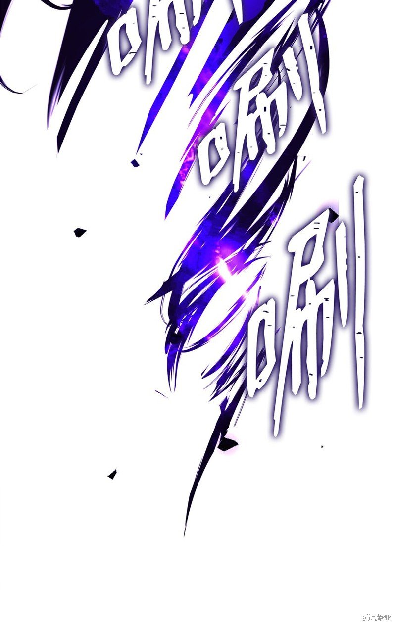 第110话