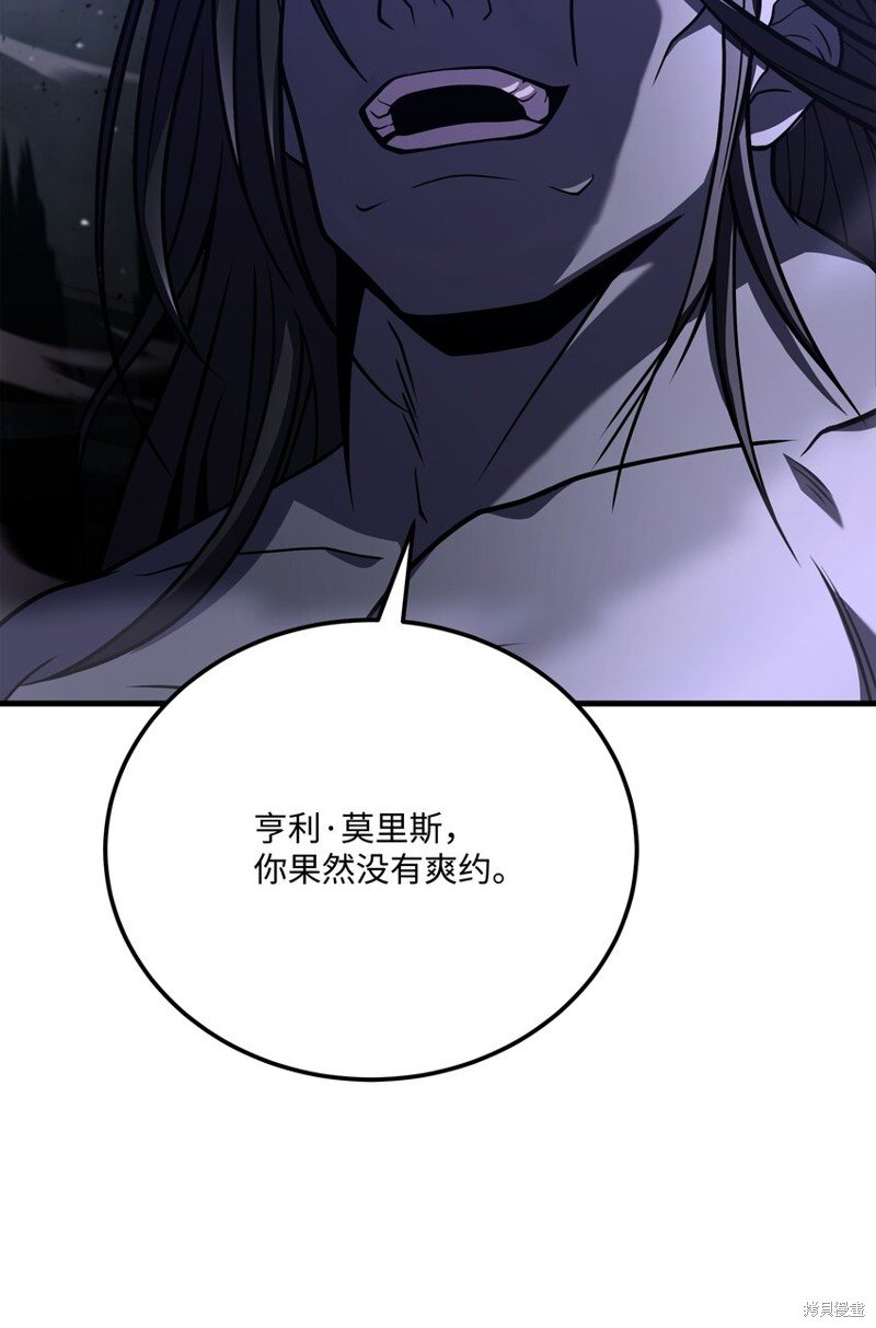 第110话