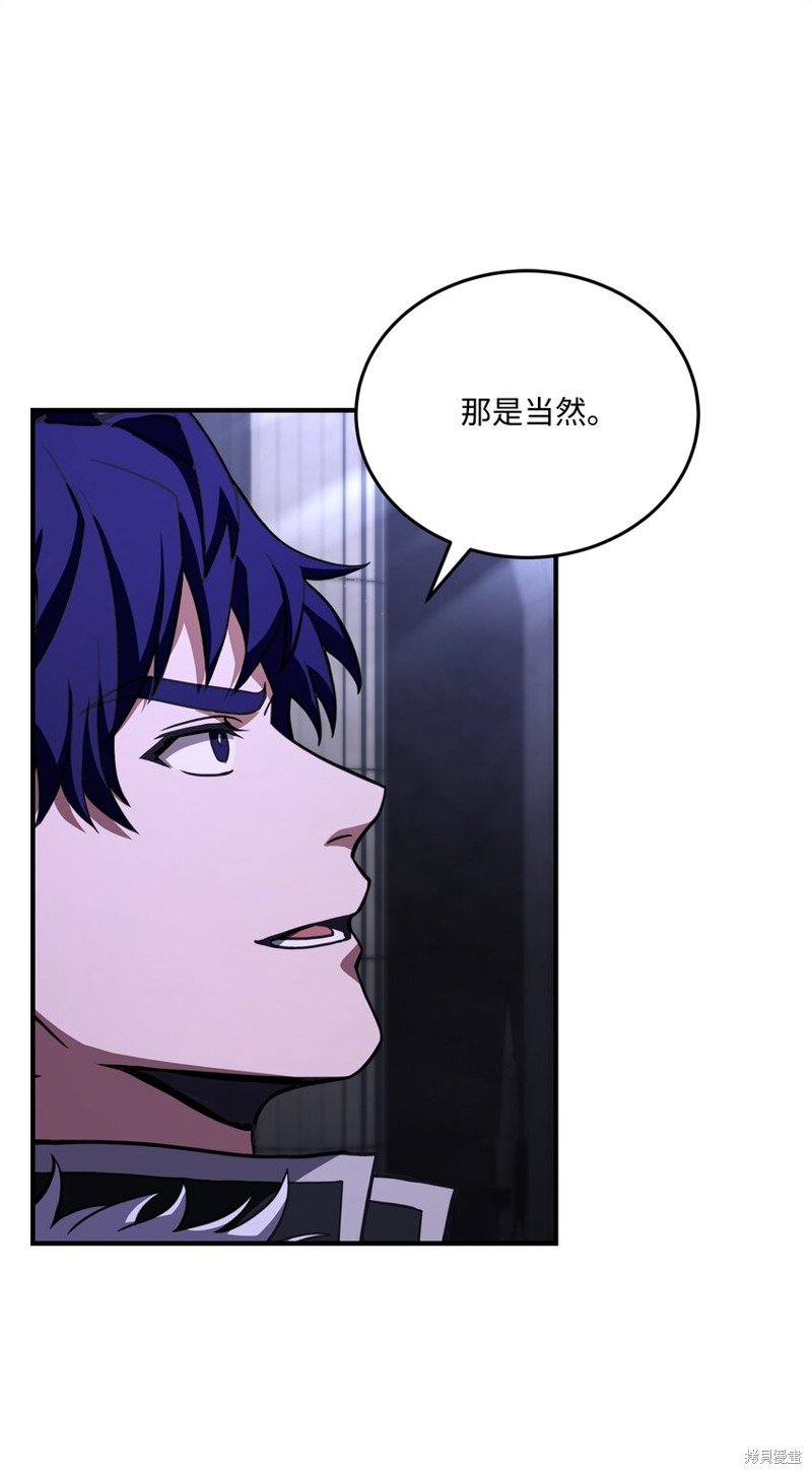 第110话