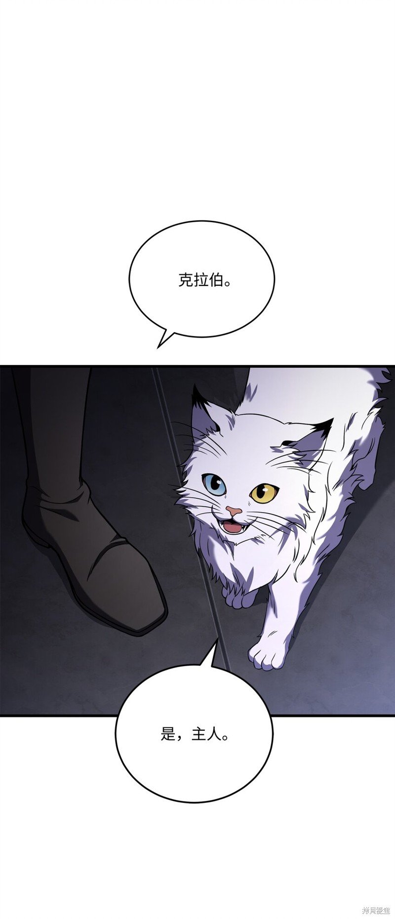 第110话