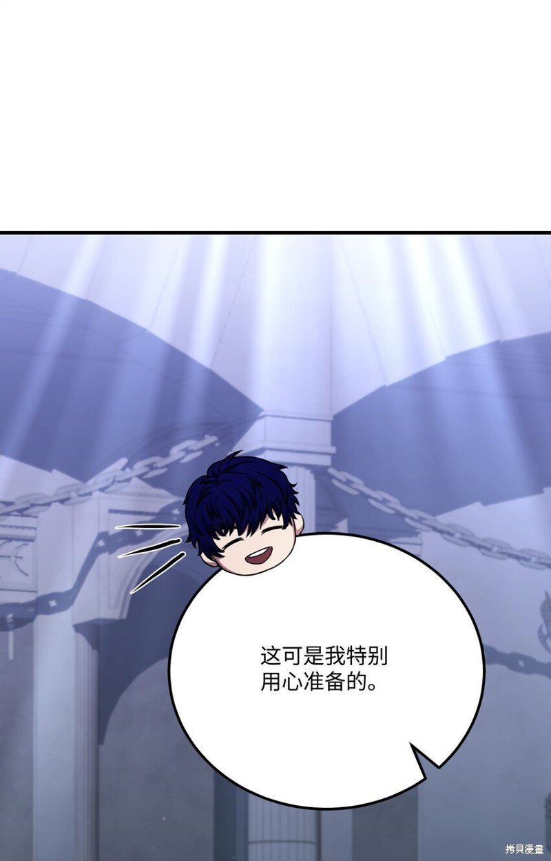 第110话