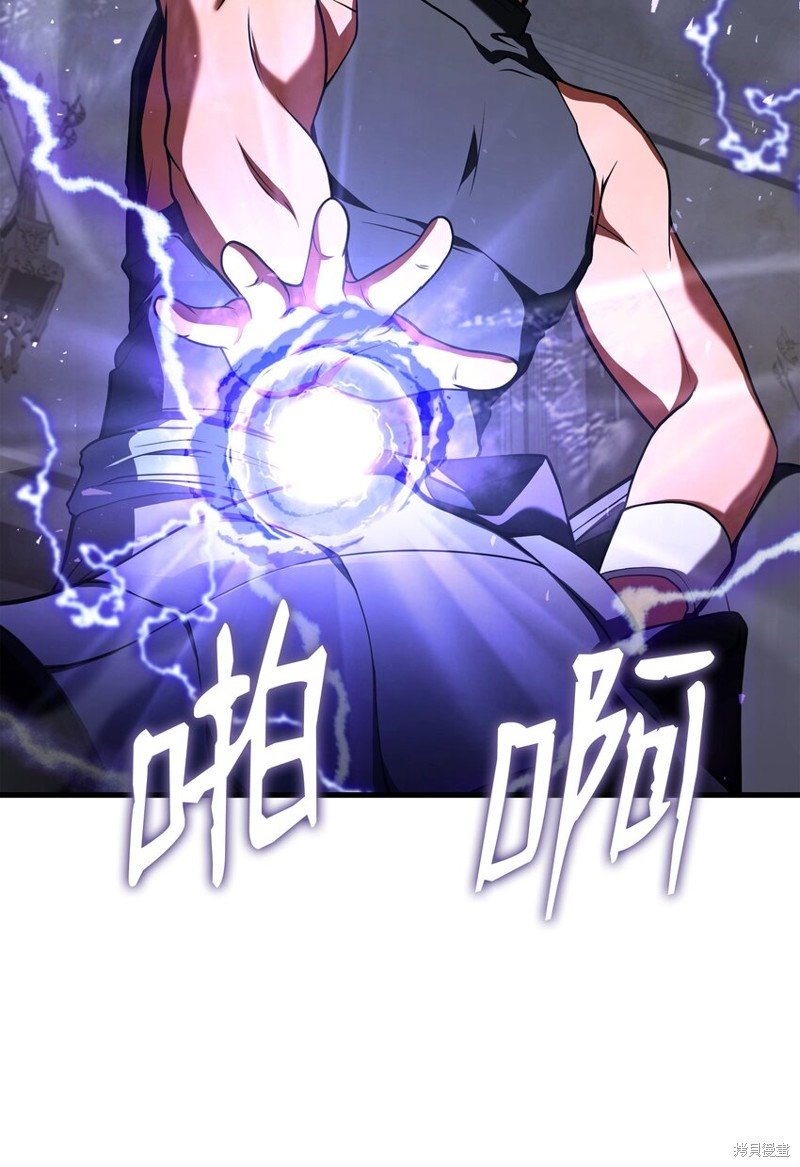 第110话