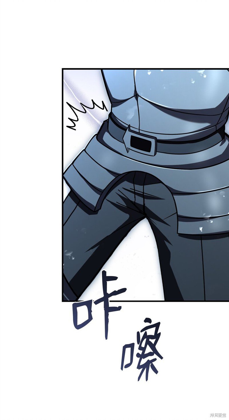 第110话