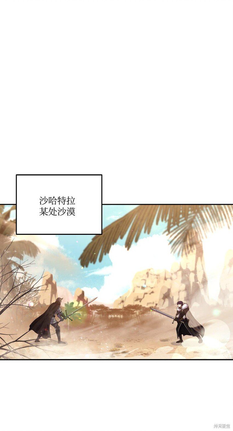 第111话