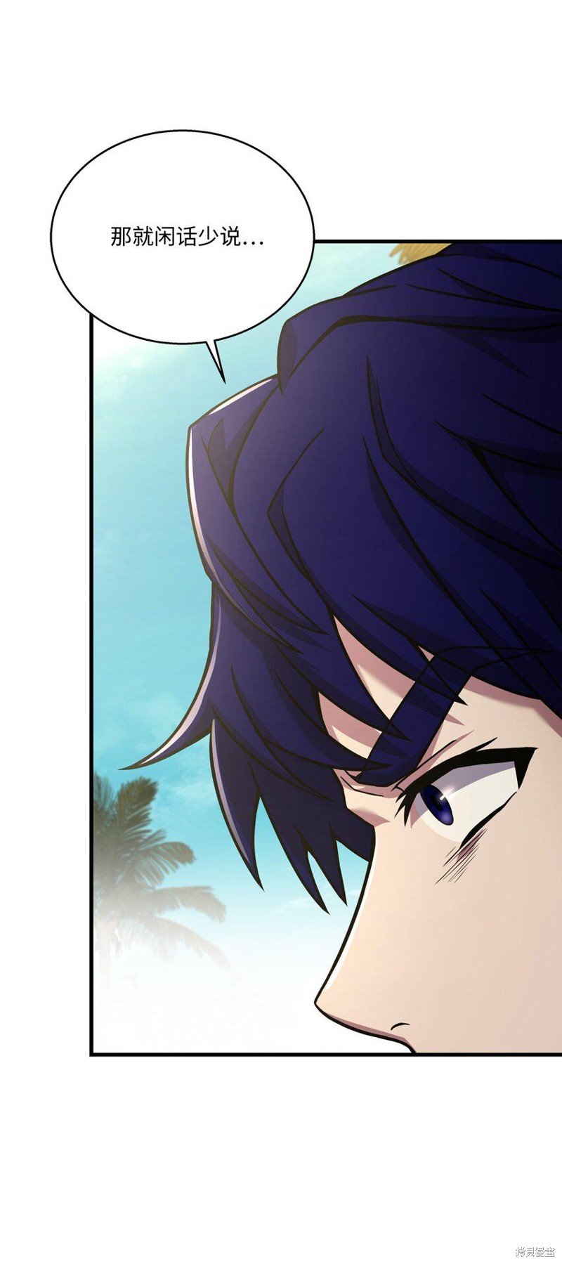 第111话