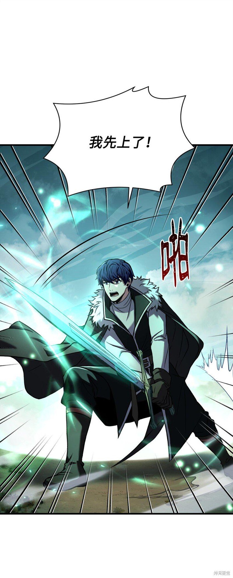 第111话