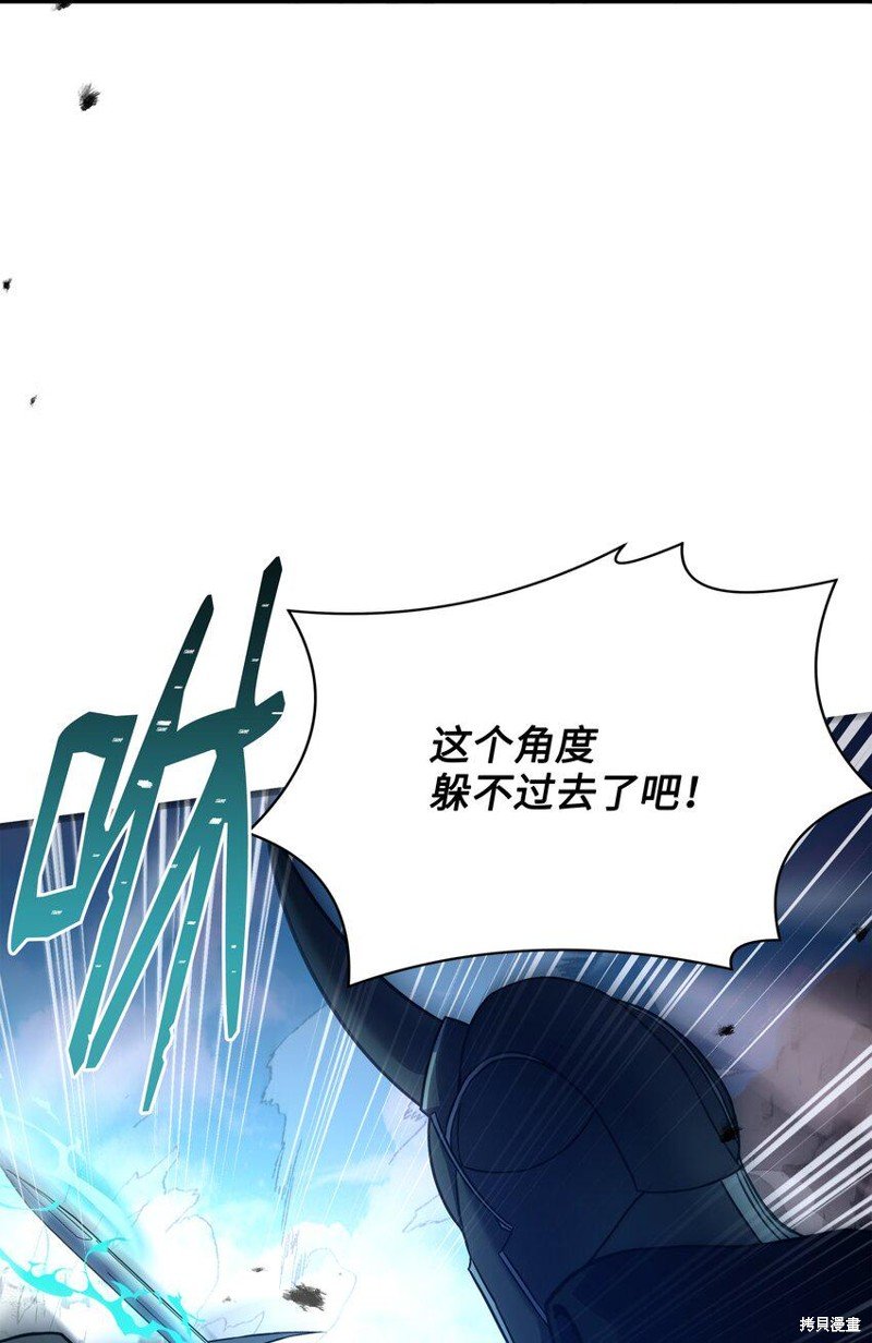 第111话