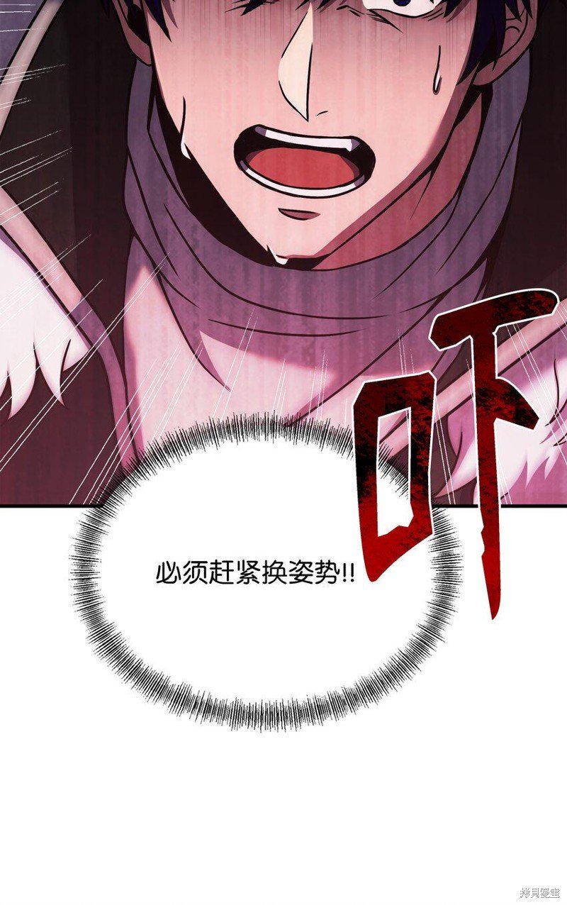 第111话