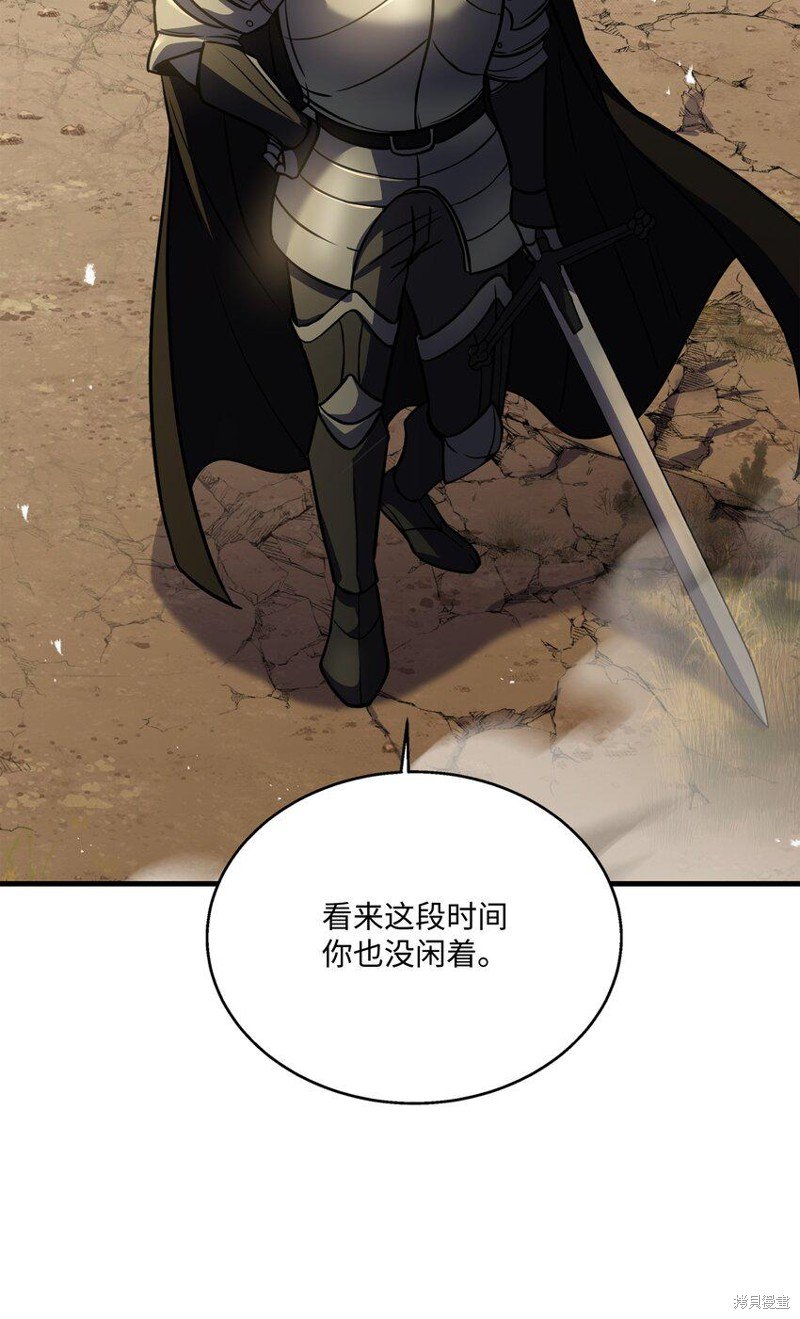 第111话