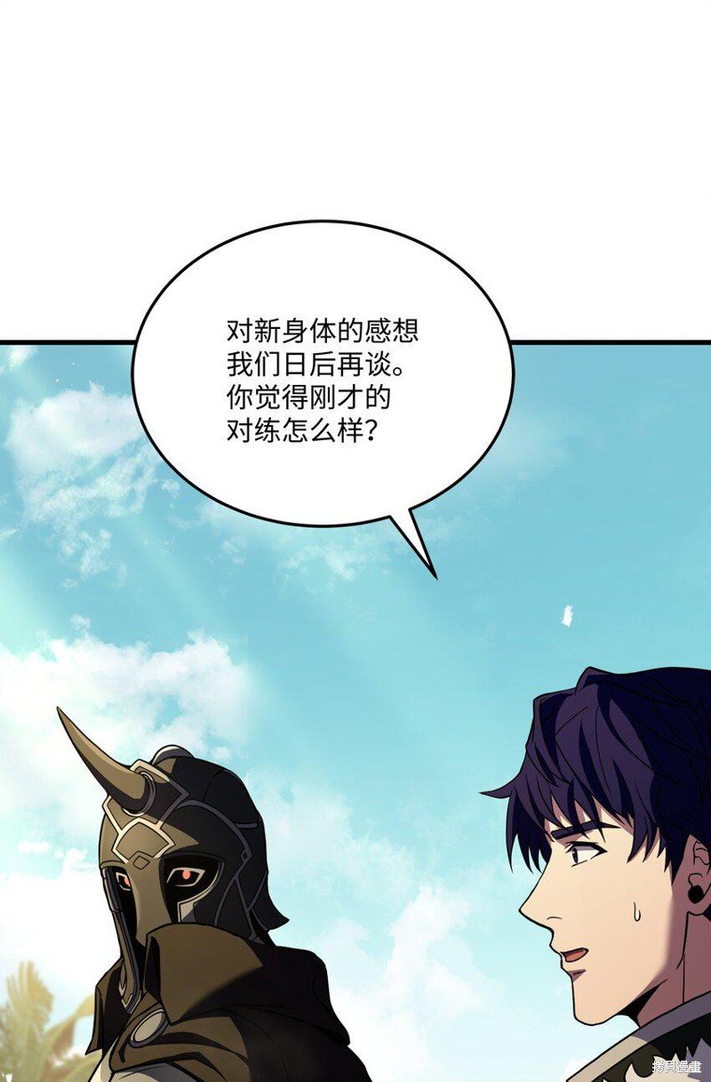 第111话
