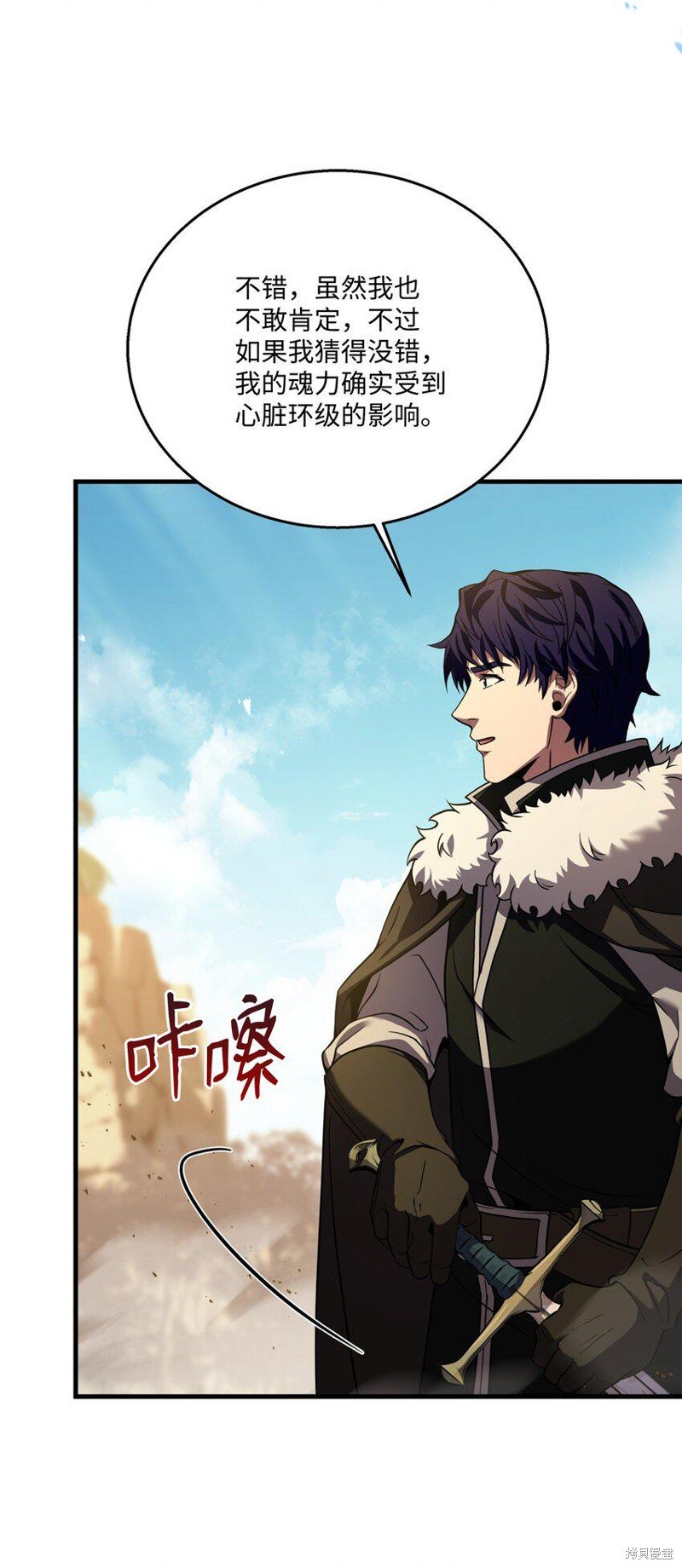 第111话