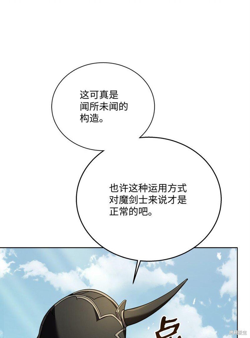 第111话