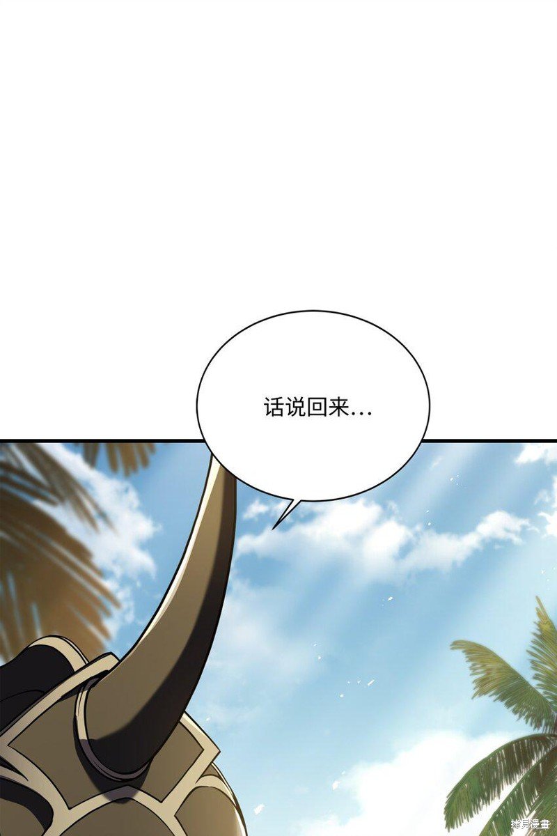 第111话