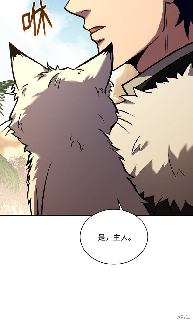 第111话