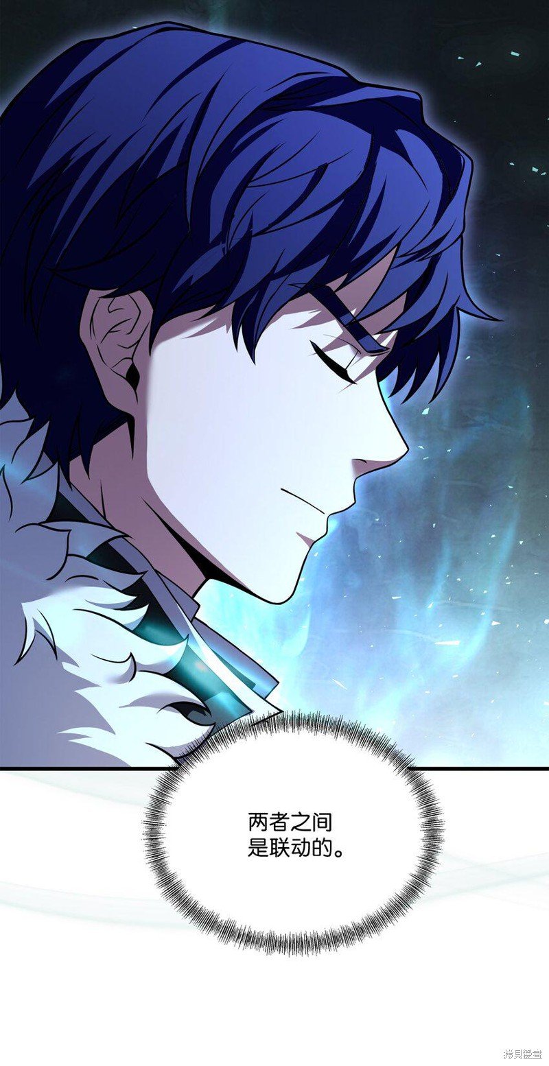 第111话