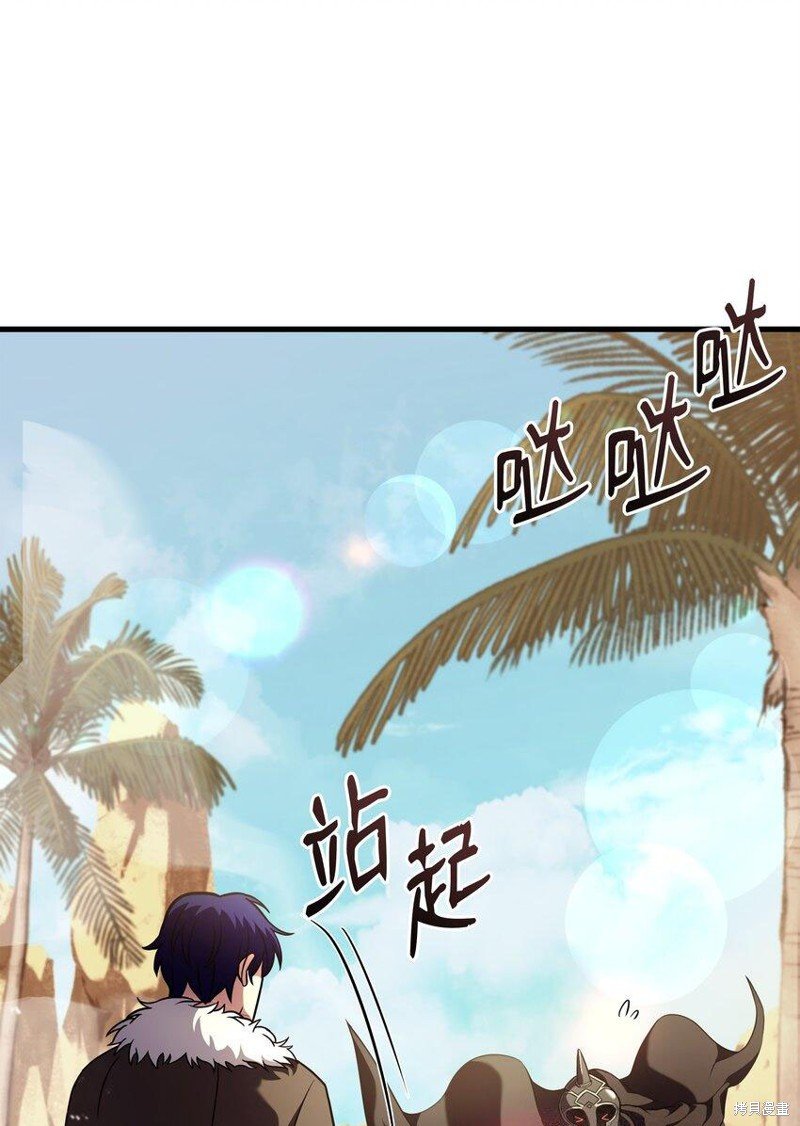 第111话