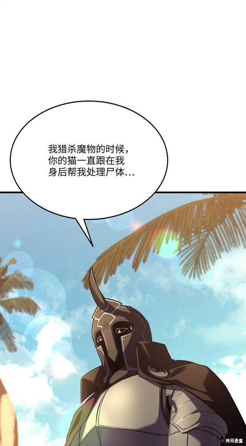 第111话
