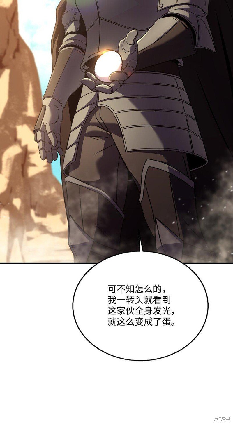 第111话