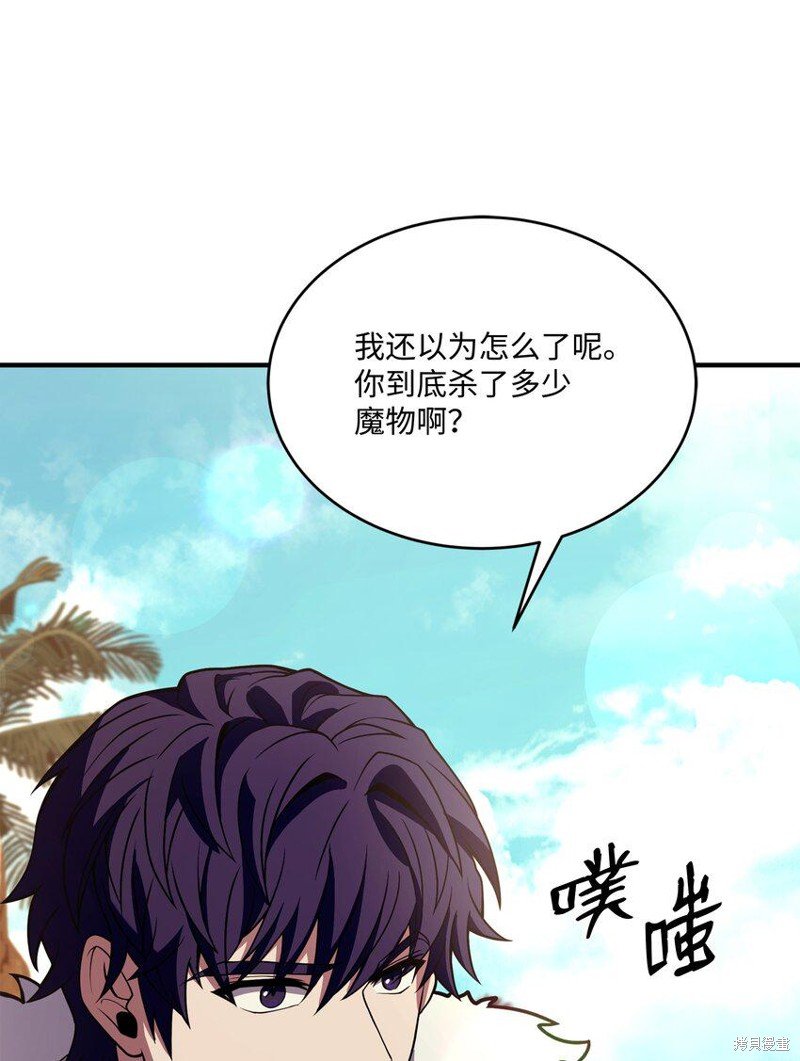 第111话