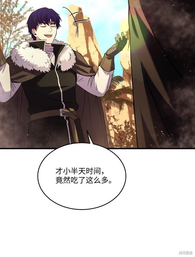 第111话