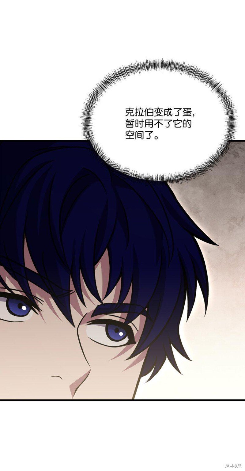 第111话