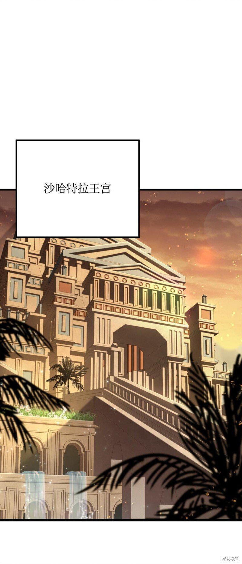 第111话