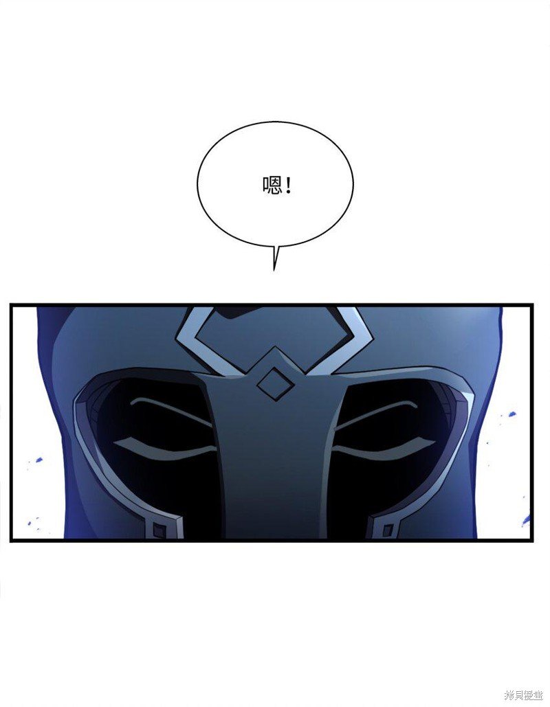 第111话