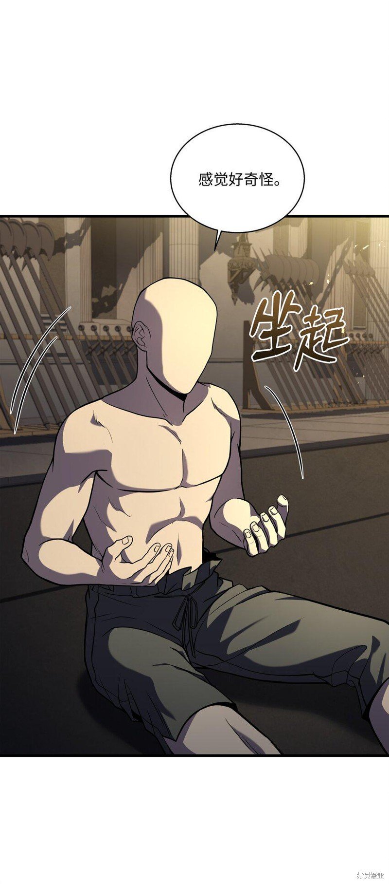 第111话