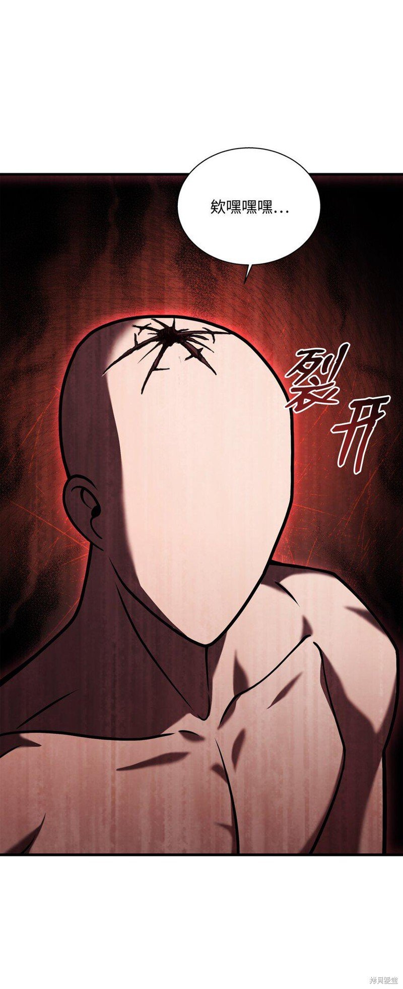 第111话