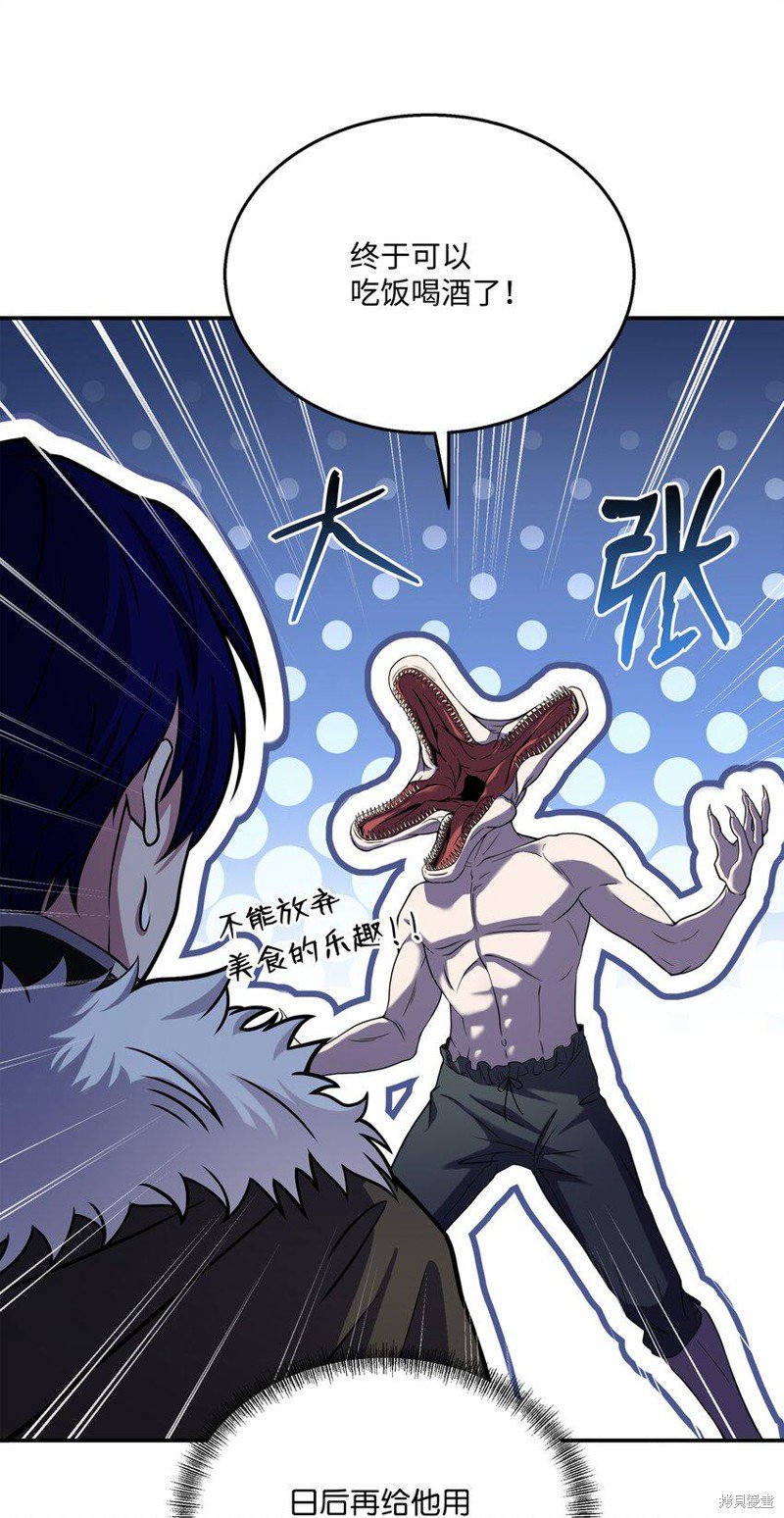 第111话