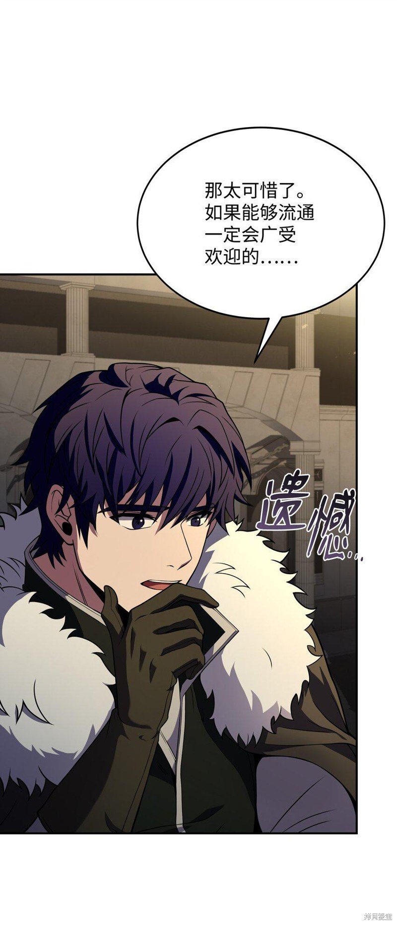 第111话