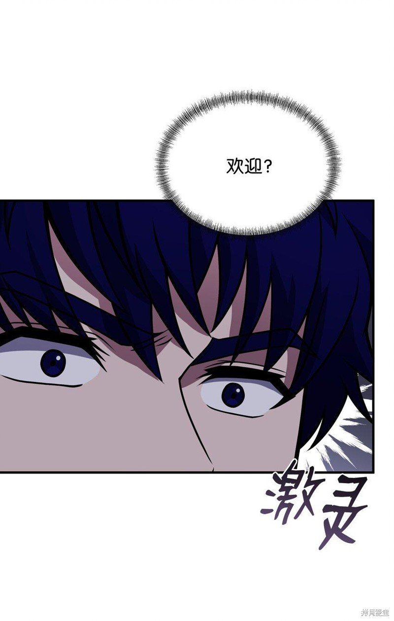 第111话