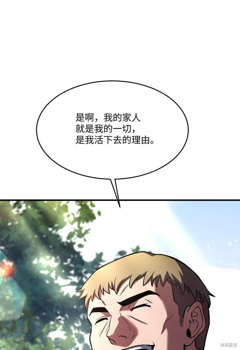 第112话