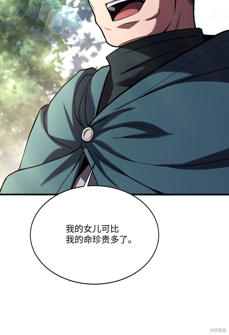 第112话