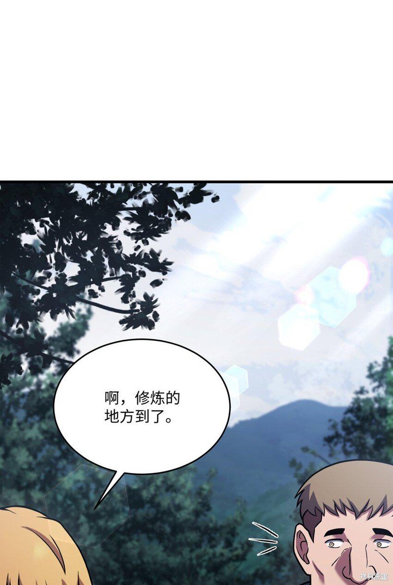 第112话