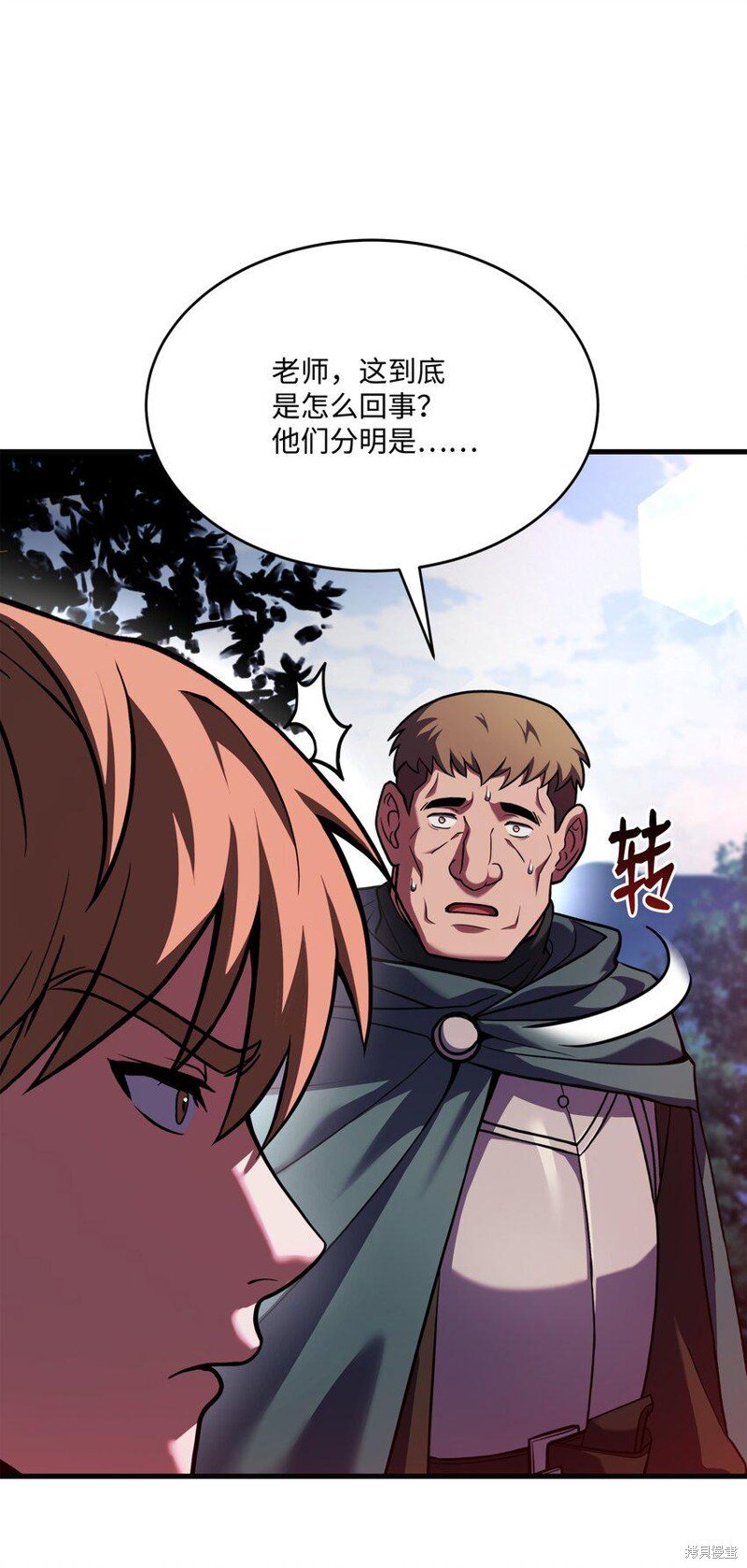 第112话