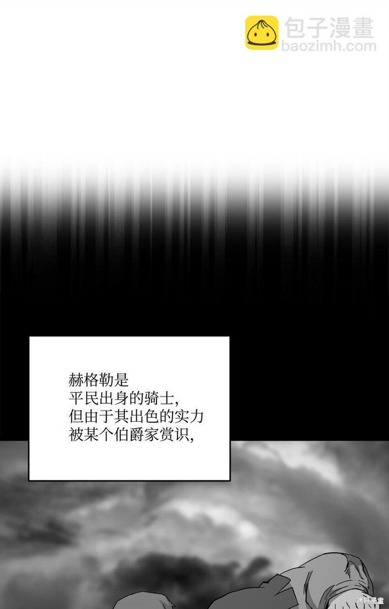 第112话