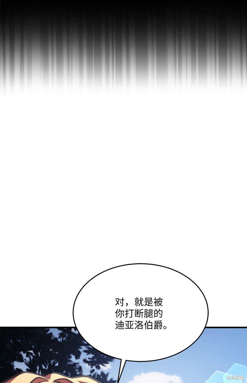 第112话