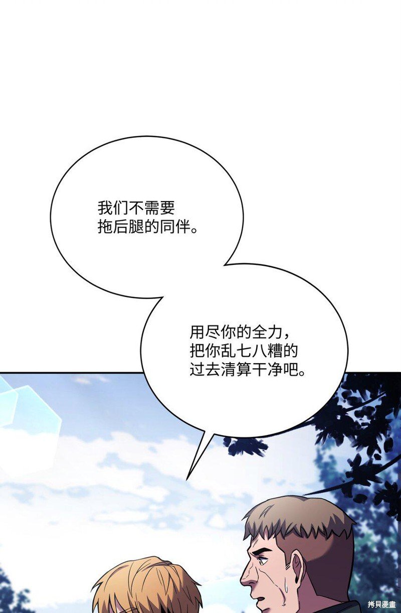 第112话