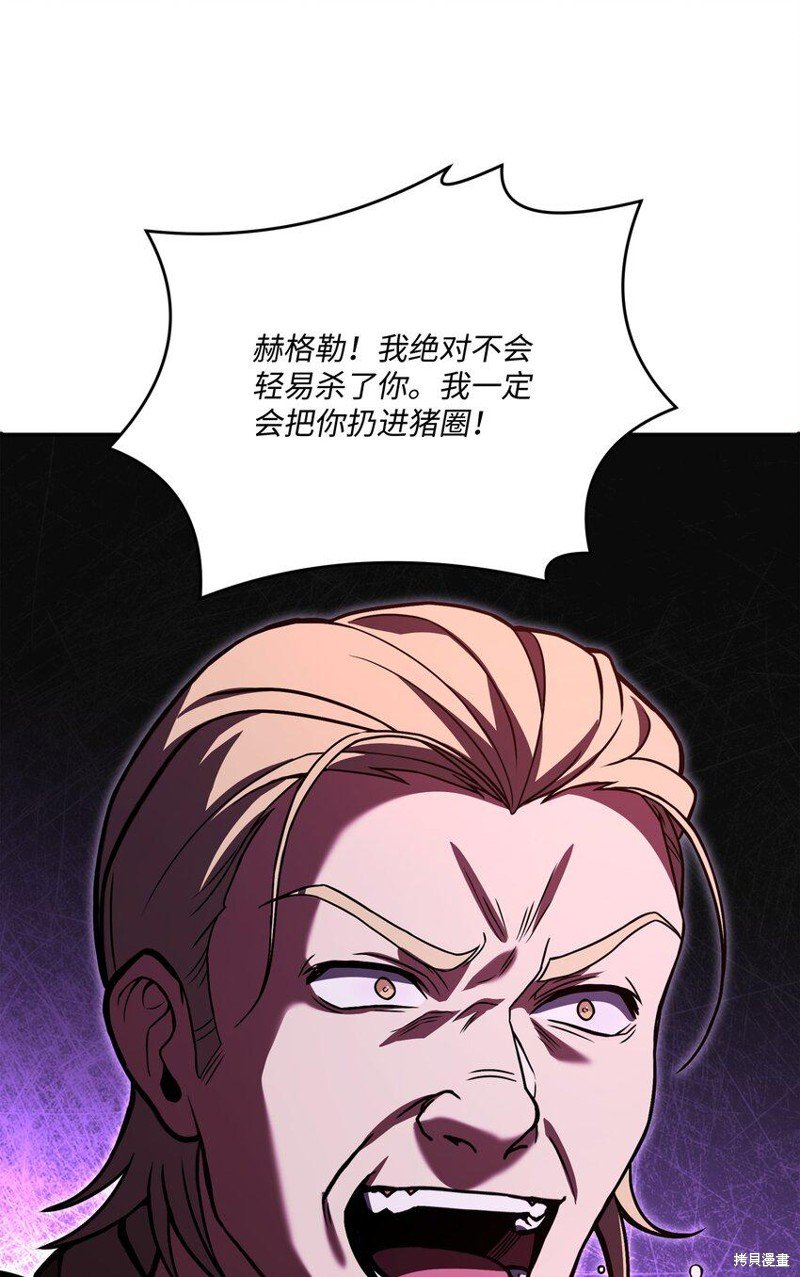 第112话