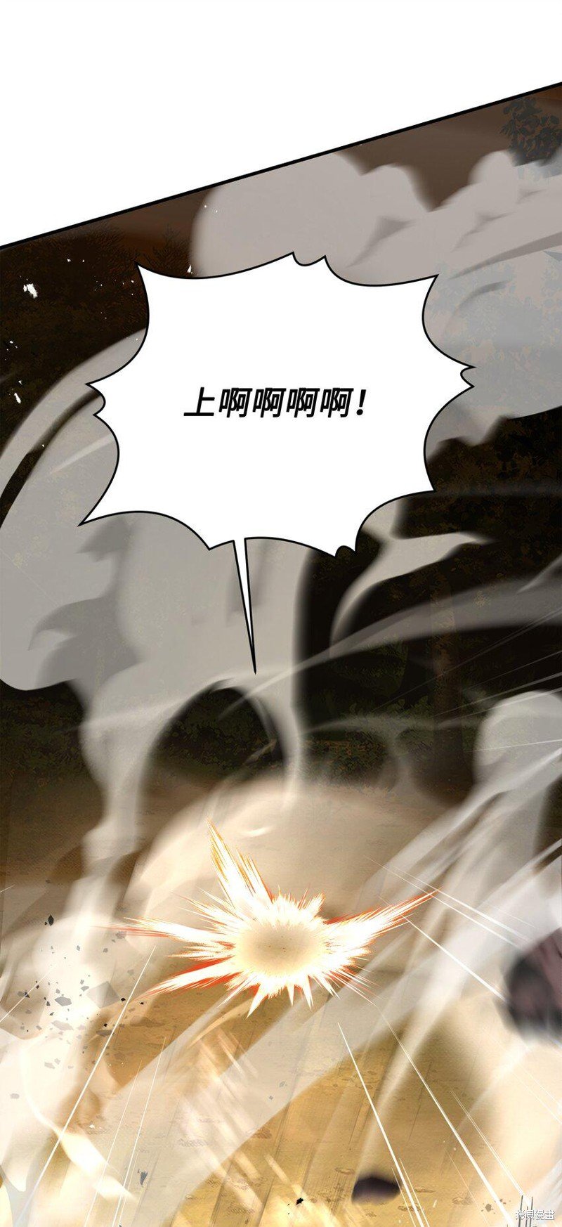 第112话