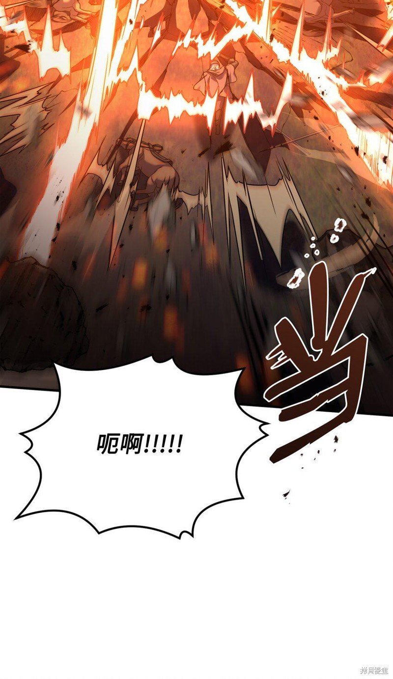 第112话
