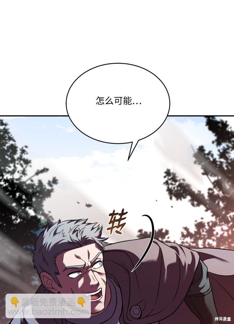 第112话
