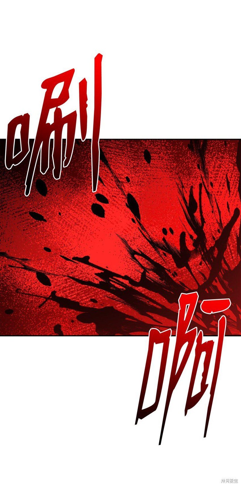 第112话