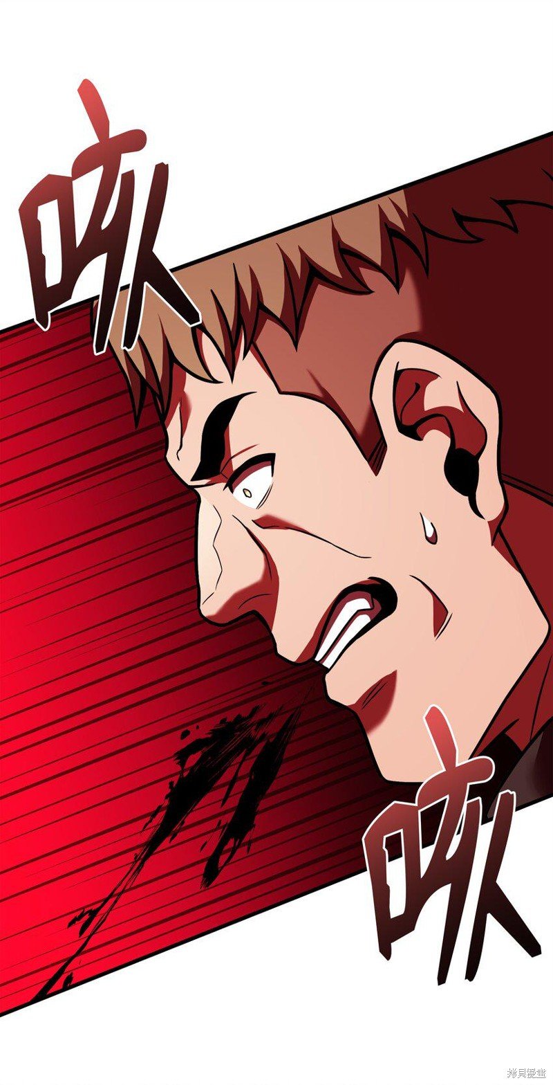 第112话