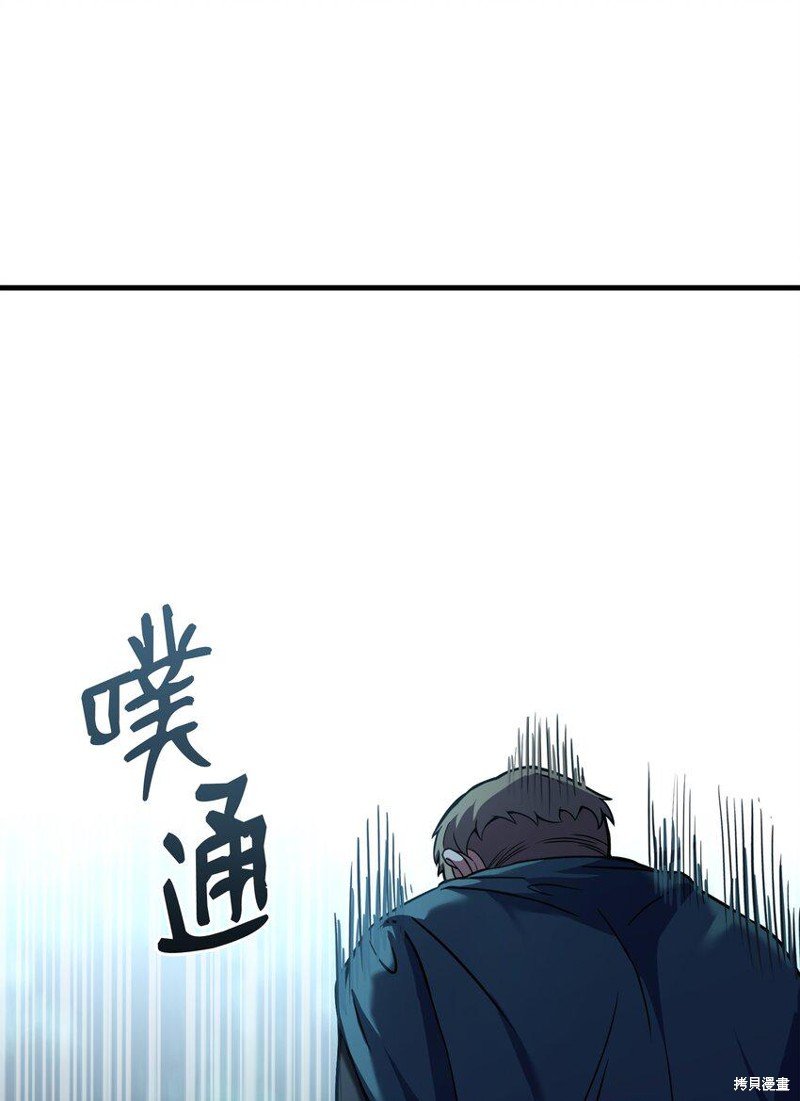 第112话