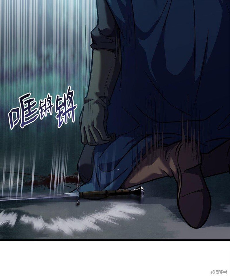 第112话