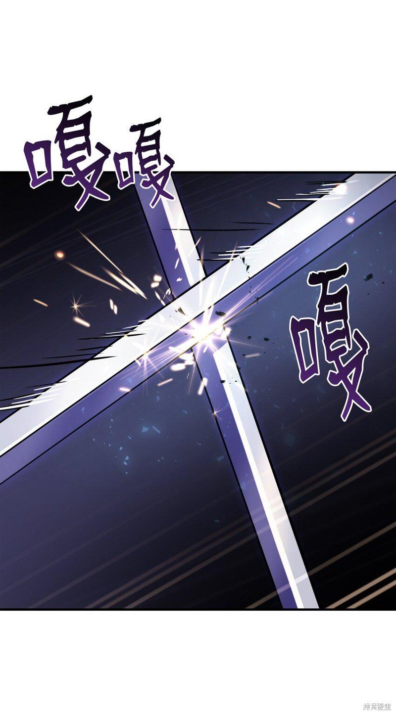 第112话