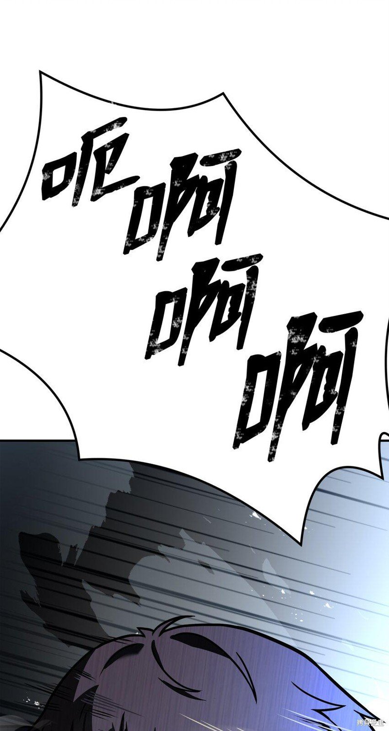 第112话