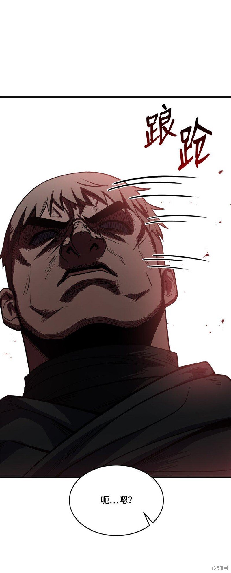 第112话